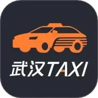 武汉TAXI司机端
