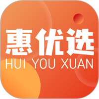 惠优选