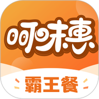 呵味惠生活