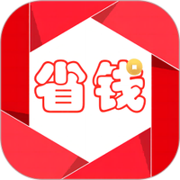 淘省钱