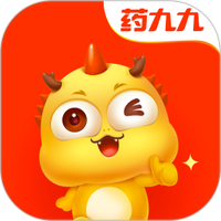 药九九
