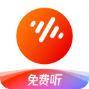 番茄音乐畅听