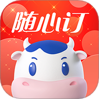 光明随心订