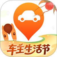 平安好车主