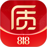 质惠下单系统