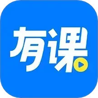 博傲有课