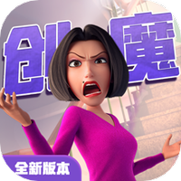 创造与魔法