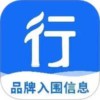 行行造价