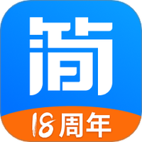 简单一百