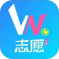 we志愿