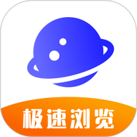 uv极速浏览器