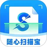 随心扫描宝