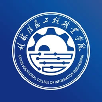 i桂信工