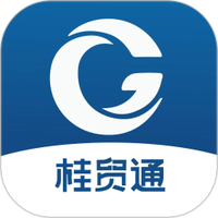 桂贸通