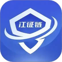 江证链
