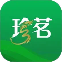 珍茗