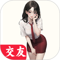花姐