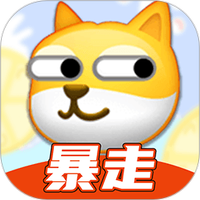 暴走P图神器APP