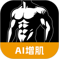 Giga肌肉P图