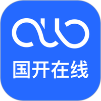 国开在线考试
