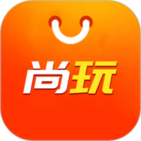 尚玩助手