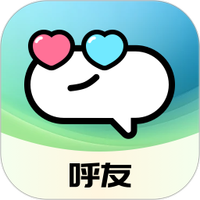 呼友