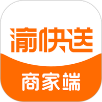 渝快送商家端