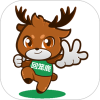 回笼鹿