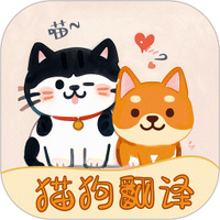 动物翻译君