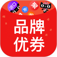 值得等