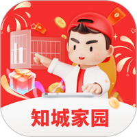 知城家园