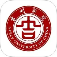 吉利相伴