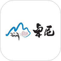 新卓尼软件