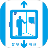 智慧电梯