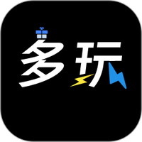 多玩魔盒