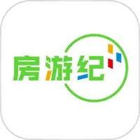 房游纪