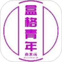 盒格商家