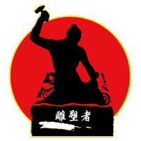 雕塑者软件