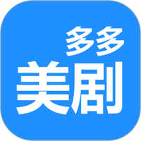 多多美剧