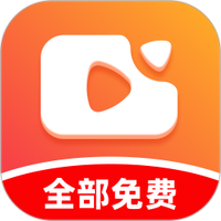 免费短剧享看
