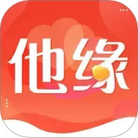 他缘同城聊天交友