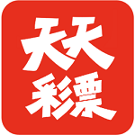 天天彩app
