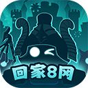 不思议迷宫九游版