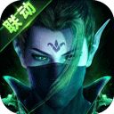 秦时明月卡牌版体验服