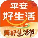 中国平安保险