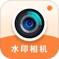 爱拍水印打卡相机