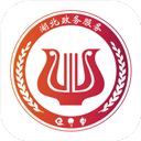 湖北鄂汇办高考成绩查询