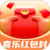 喜乐红包封