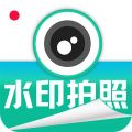水印拍照免费相机