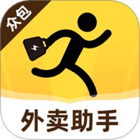 外卖跑腿助手